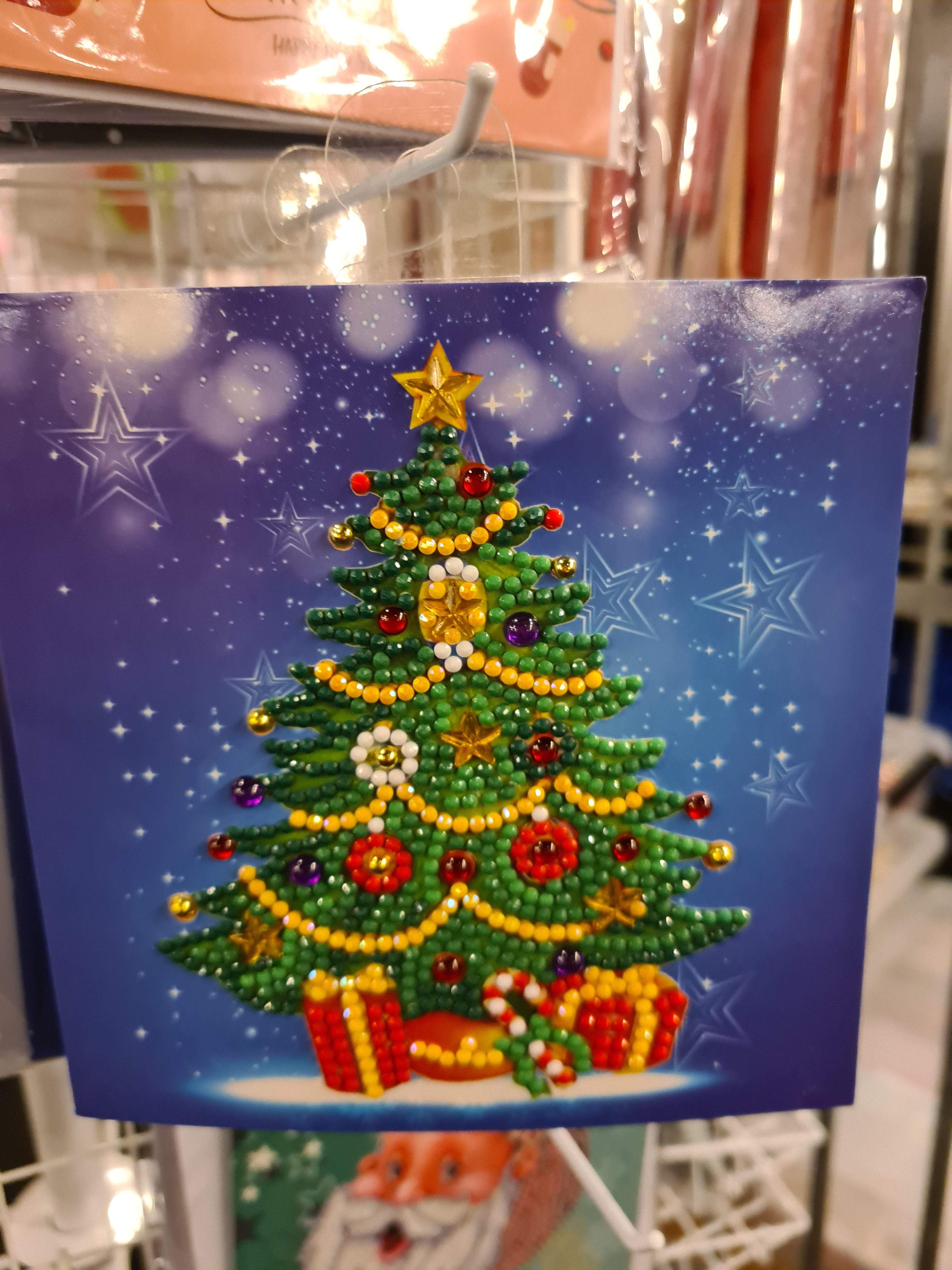 Christmas card Christmas tree