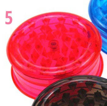 grinder