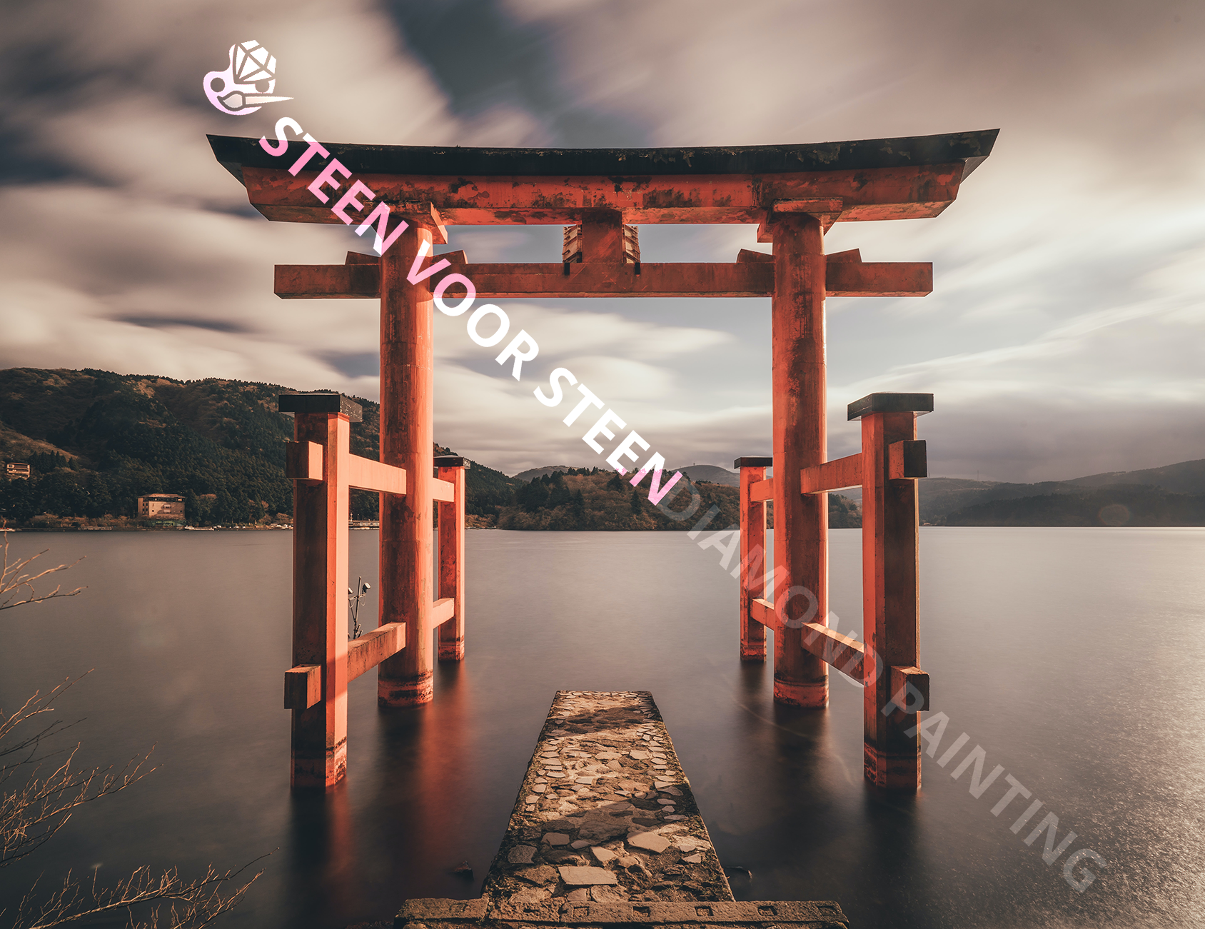 Japanischer Aufsteiger