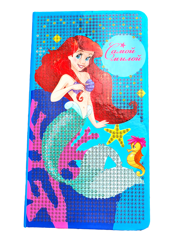 Notebook The Little Mermaid